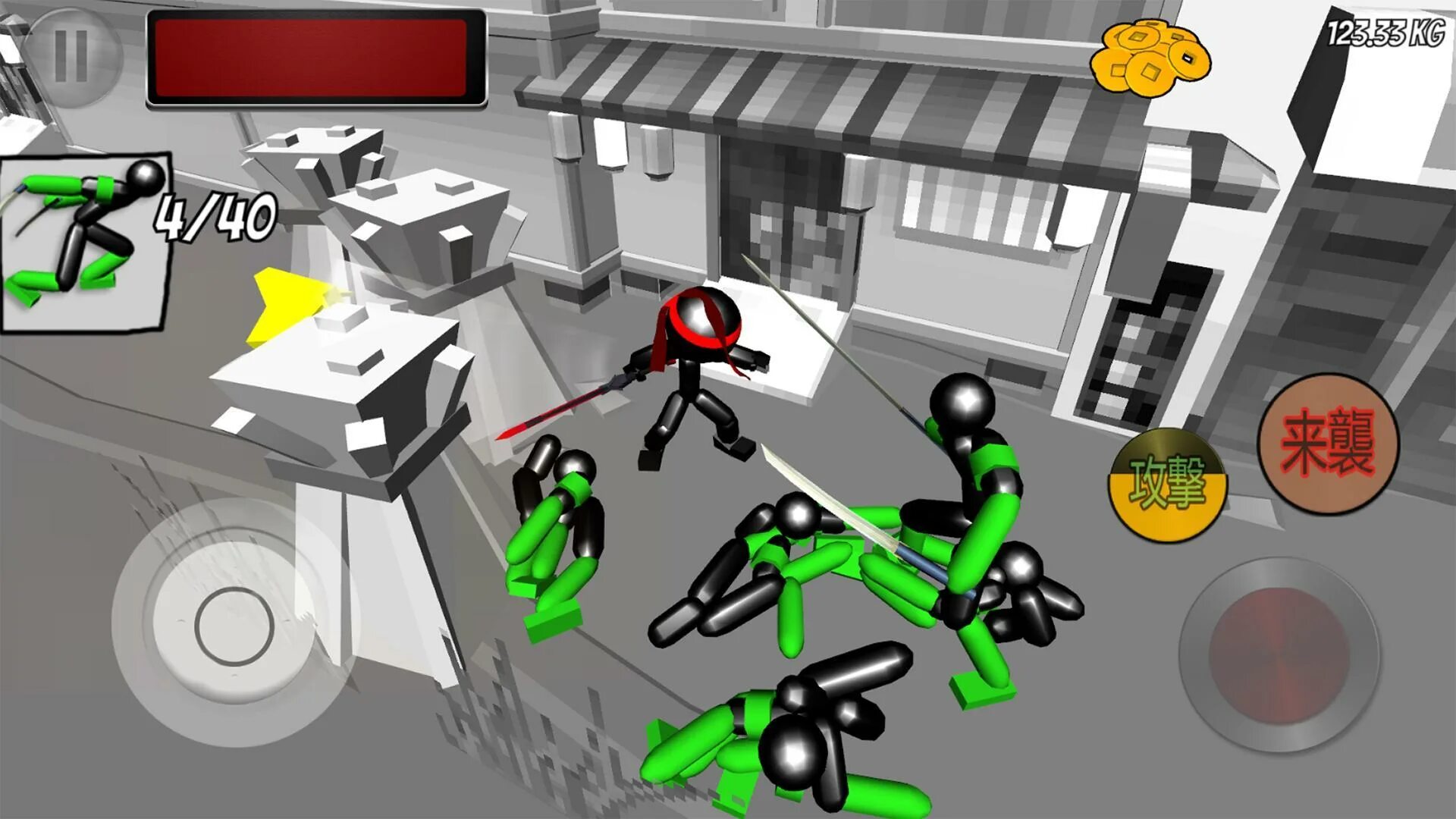 Stickman игры Ninja. Stickman Fight файтинг Ninja. Драка СТИКМЕНОВ. Стикмен игра учитель. Игра стикмен ниндзя