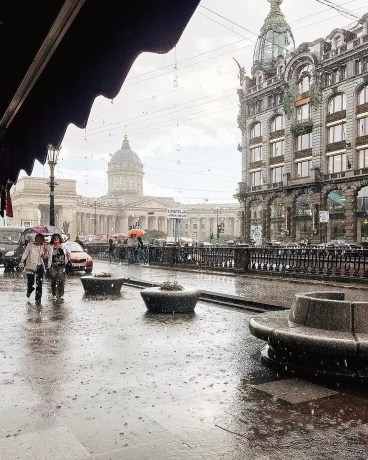 Промозглый Питер. Дождь в Питере. Пасмурный питер