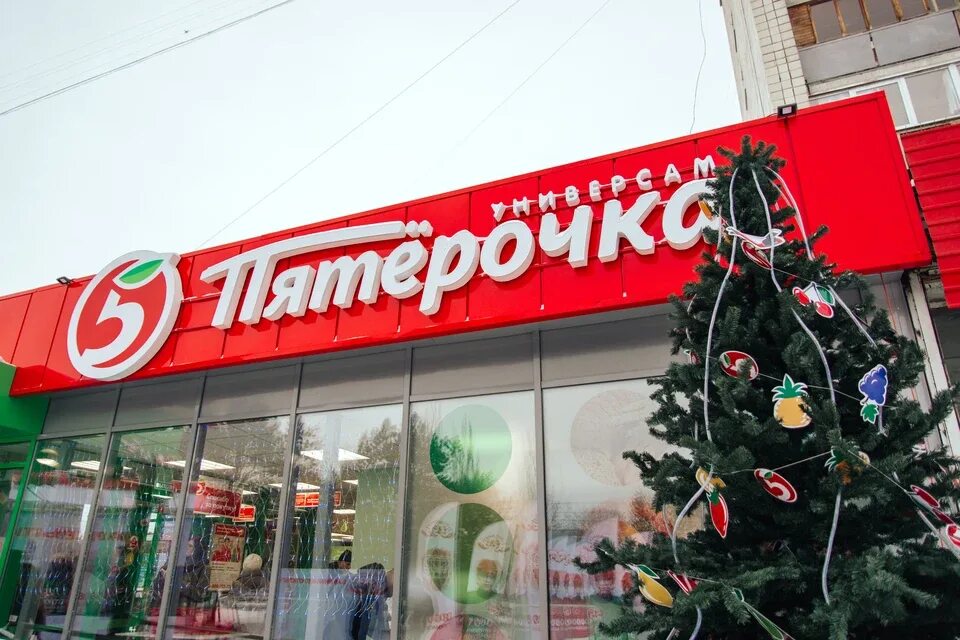 График работы магазина пятерочка первого января Пятерочка часы работы в праздничные дни