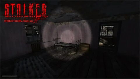 Фонарик в сталкере тень чернобыля