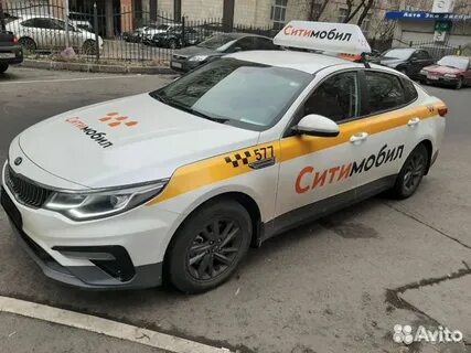 Сити мобил аренда
