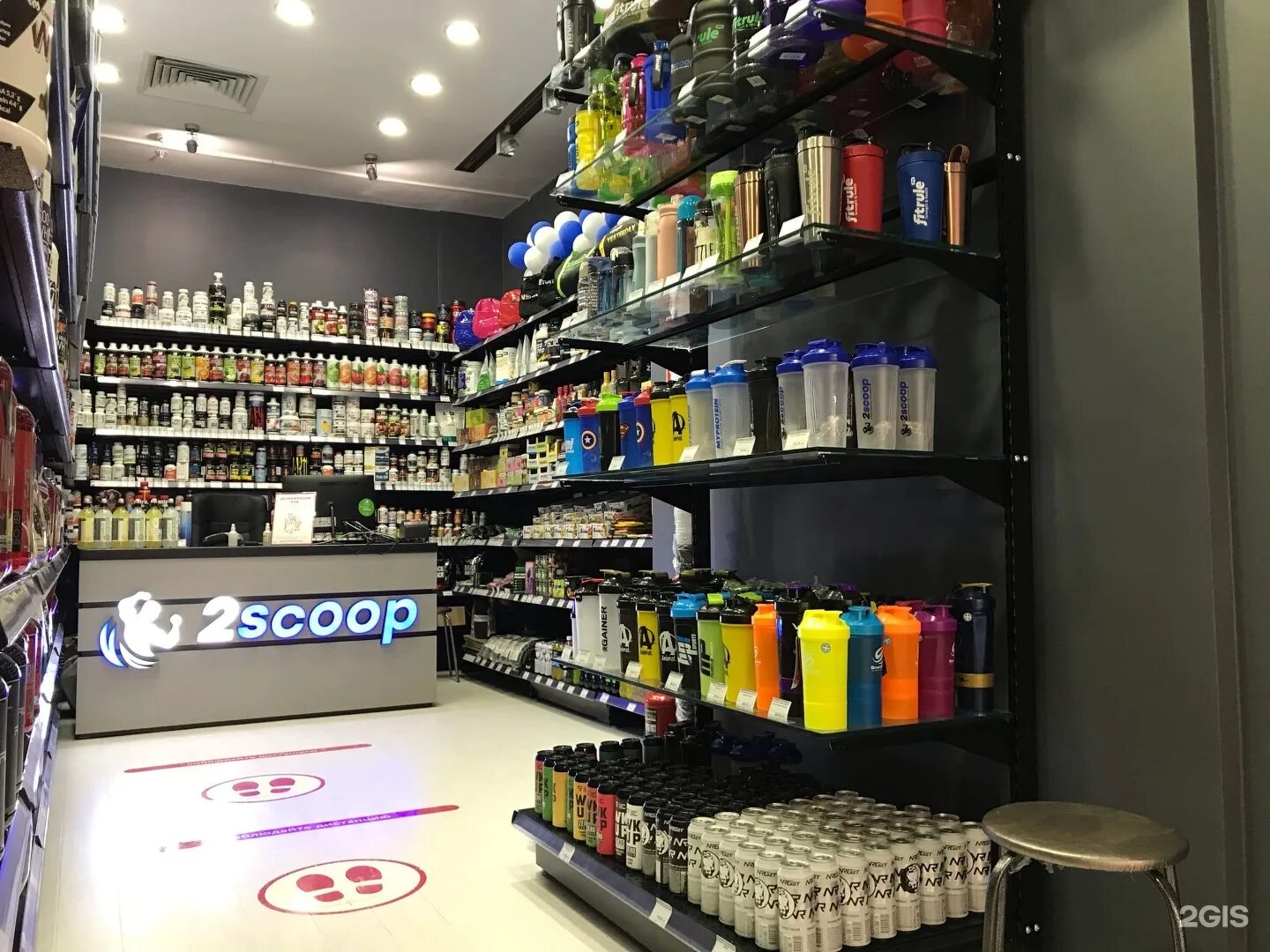 Спортивное питание тц. 2 Скуп спортивное питание. 2 Скуп Смоленск. 2scoop ул. Дубравная, дом 51, стр. 1. Магазин для жадных.