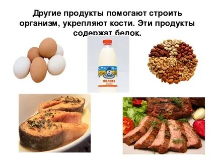 Укрепление костей и суставов после 50 лет