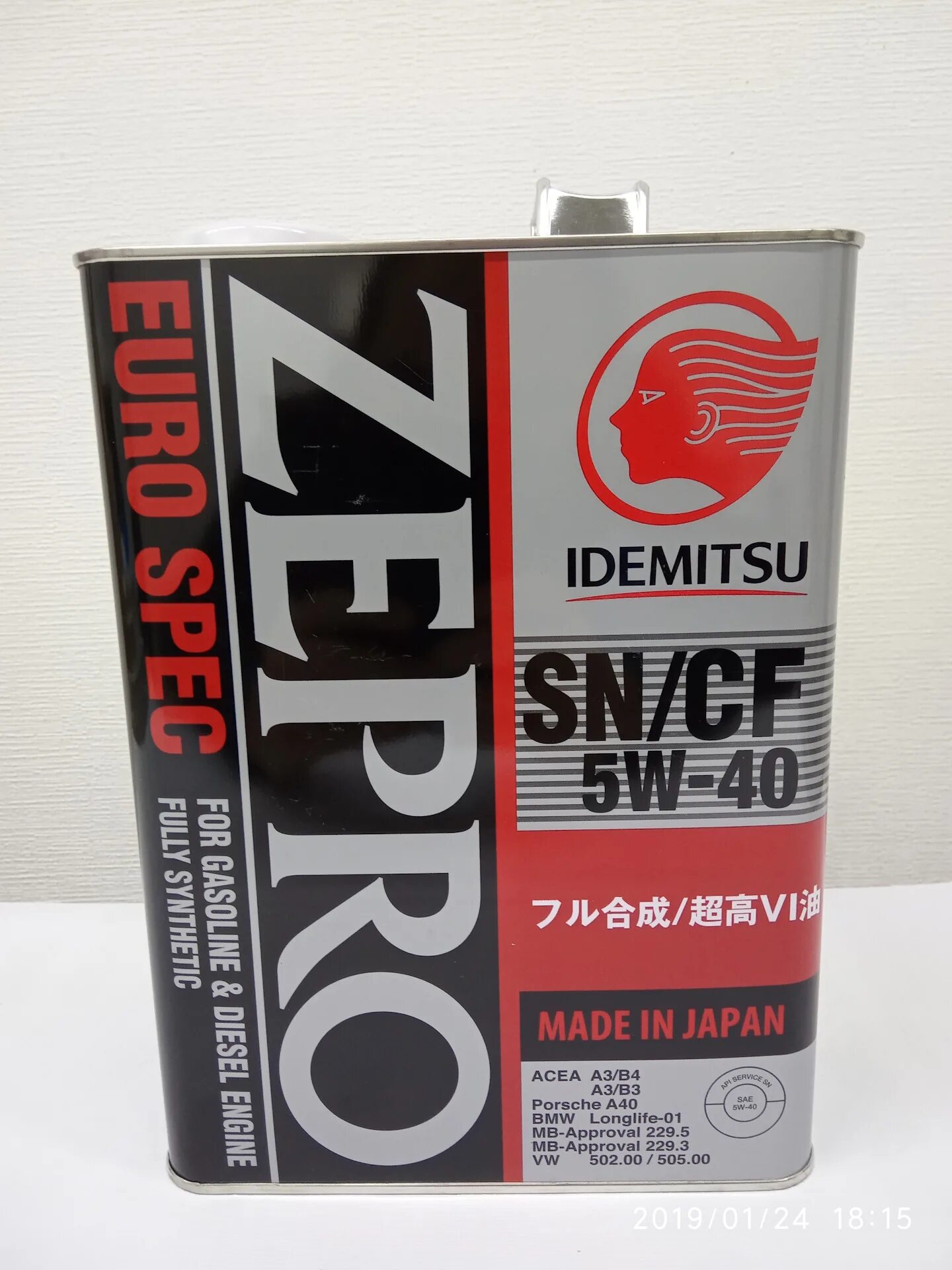 Idemitsu a3 b4. Идемитсу зепро 5w40. масло моторное idemitsu zepro 5w40. idemitsu 5w-40 4л. идемитсу 5w40 4л.