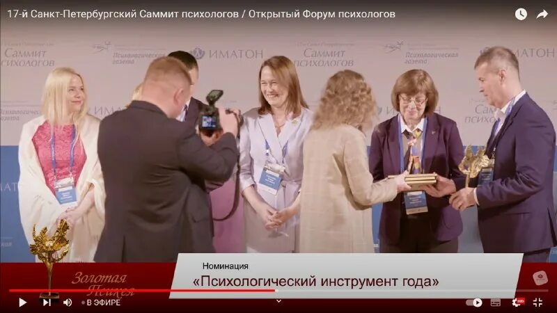 Навигатор профилактики 2022 изд мгппу. Навигатор профилактики 2022 изд мгппу. Навигатор профилактики 2022 изд мгппу. Навигатор профилактики девиантного поведения мгппу. Навигатор профилактики девиантного поведения.