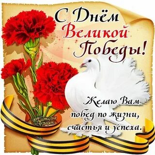 Ни счастья