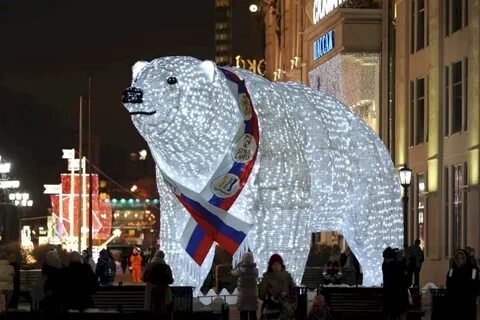 Медведь екатеринбург