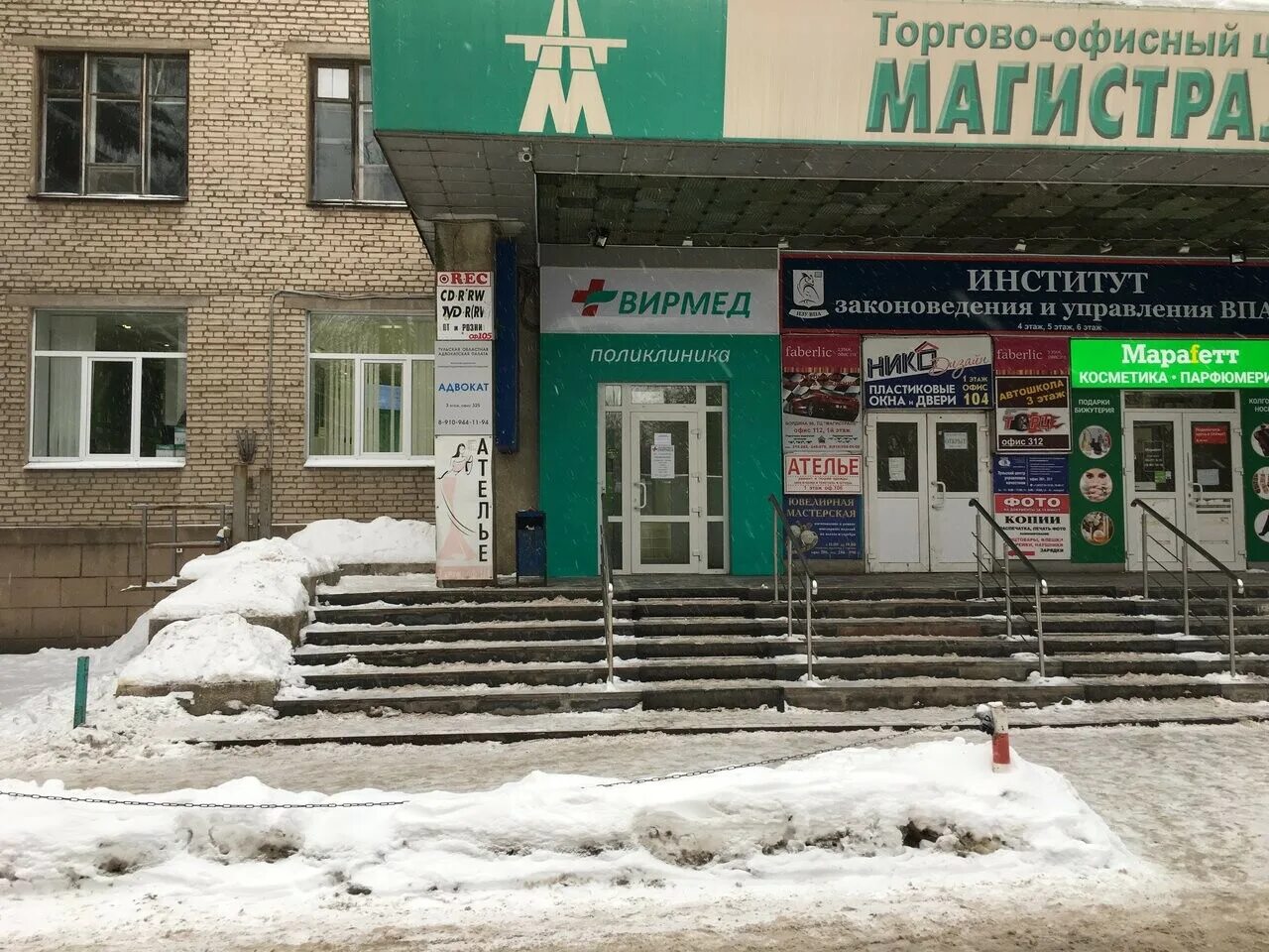 Дети болдина. Дети болдина. Дети болдина. Дети болдина. Дети болдина.