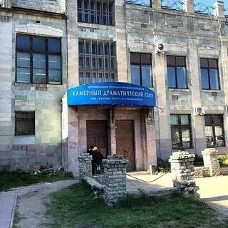 Голодницкого кострома