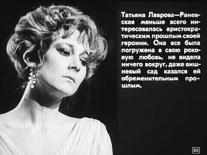 Стихи татьяны овчинниковой