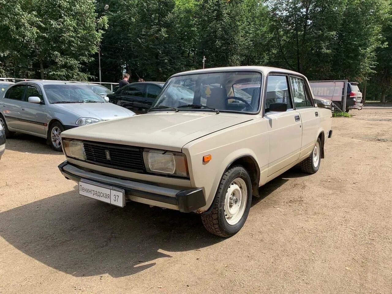 Снять в аренду авто боровичи. Боровичи авторынок советская 116. Авито боровичи. Новый ваз. Машина боровичи.