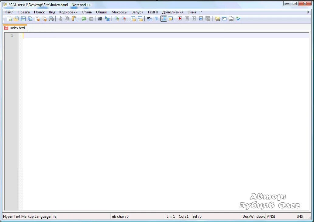 Приложение notepad. Блокнот (программа). текстовый редактор блокнот. notepad2. программа нотепад.