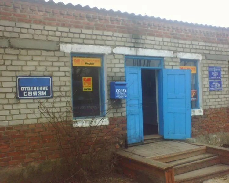 Морозовский блокнот. Морозовский блокнот