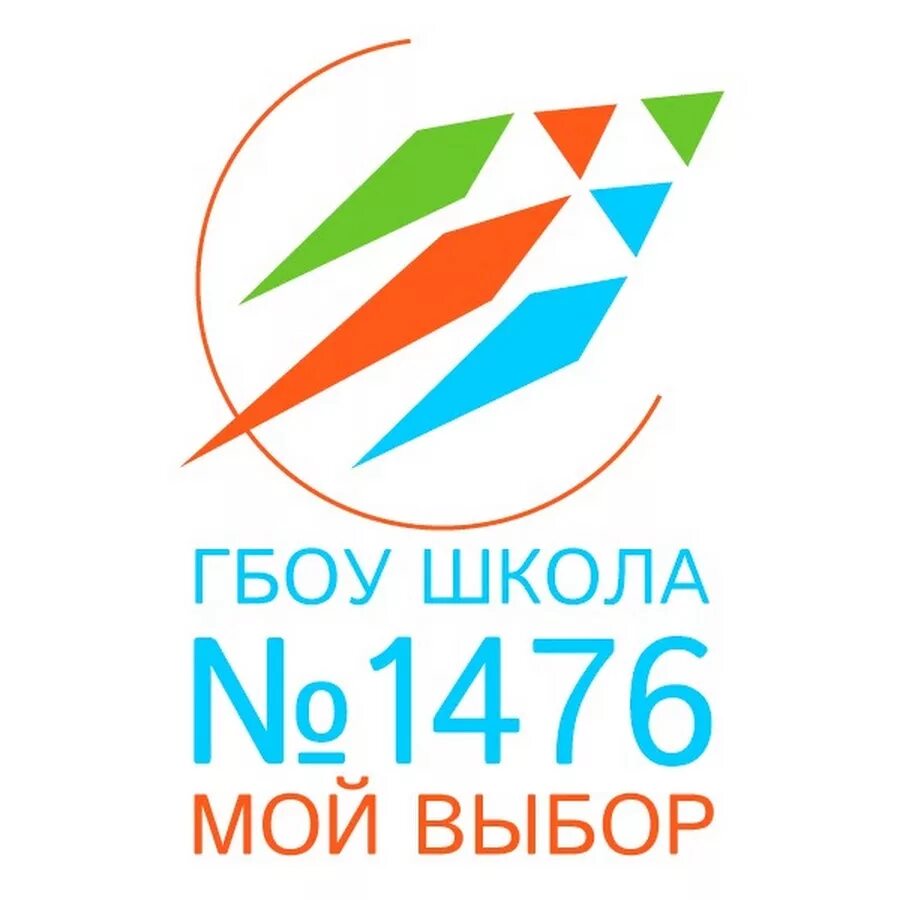 Сайт школа 1476
