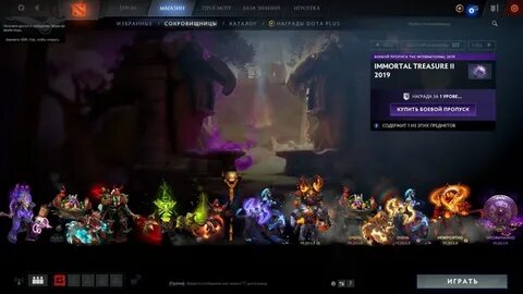 Immortal treasure ii