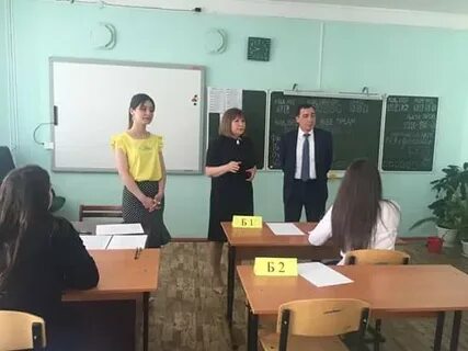 Художественная школа нальчик
