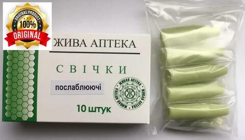 Свечи от запоров для пожилых