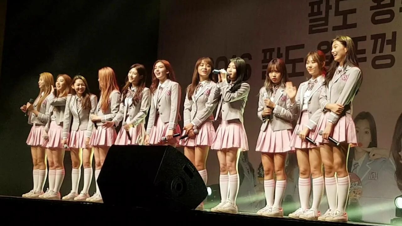 Ioi 2025. Ioi 2025
