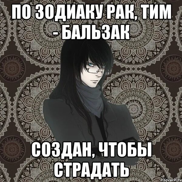 Нави мемы. Гг я ливаю. Гг я ливаю. Гг я ливаю. Dosia мемы.