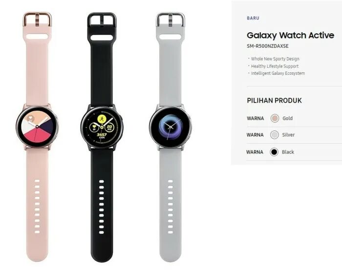 Galaxy watch r500. Самсунг вотч SM r500. Samsung Galaxy watch Active 42 mm. Samsung Galaxy watch Active 2 характеристики. Samsung watch Active 2 характеристики.