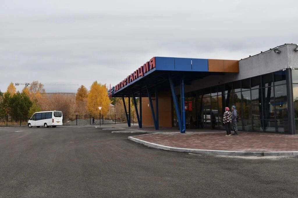 Автостанция сысерть. Автовокзал сысерть. новая автостанция сысерть. новый автовокзал. новый автовокзал в екатеринбурге.