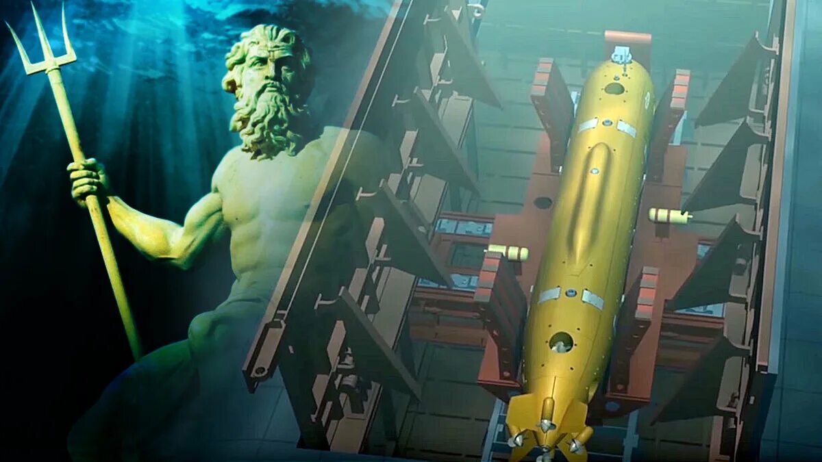 Посейдон беспилотный подводный аппарат. Ядерный подводный аппарат «Посейдон». 2м39 Посейдон. Торпеда Посейдон 2м39. Взрыв посейдона