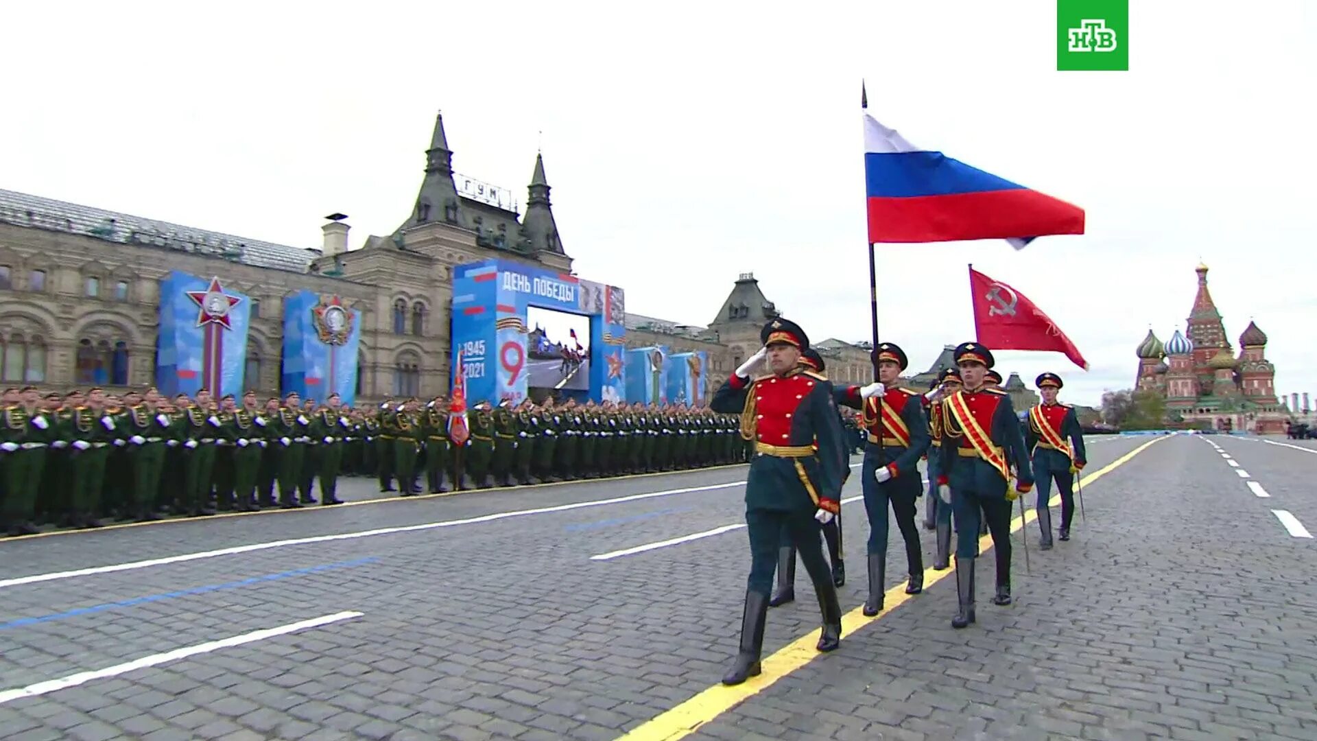 Парад в москве 2024 будет. Парад Победы на красной площади в Москве. Парад Победы в Москве на красной площади 9 мая. Парад Победы на красной площади в Москве 2021. Парад Победы на красной площади в Москве 9 мая 2021.