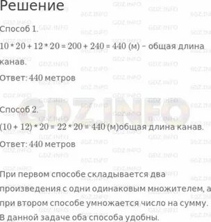 Экскаватором можно выкопать за 1