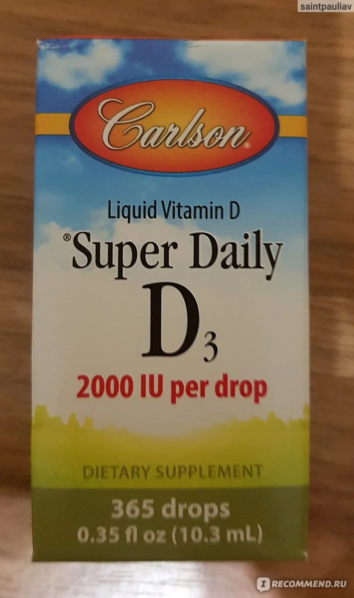 Жидкий d3. Carlson, super Daily, витамин d3 для детей. Витамин д в стеклянной баночке 2000 жидкий. Macrobios витамин д3. Carlson super Daily d3 k2.