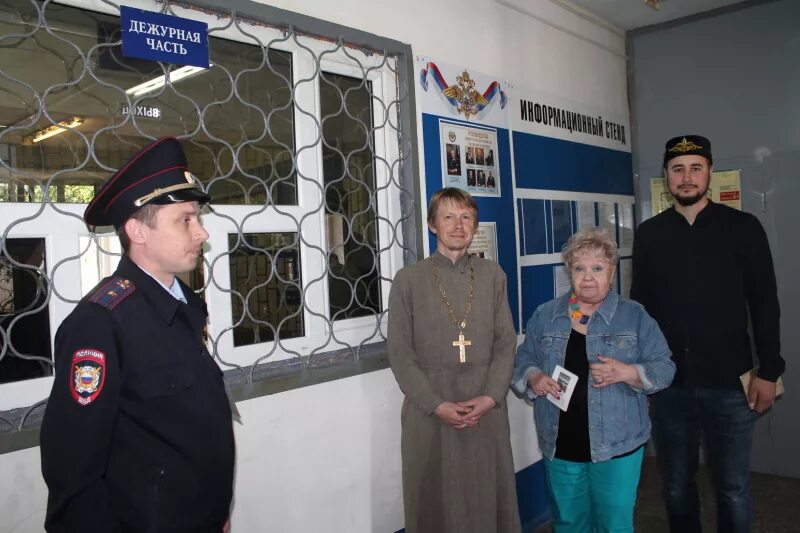 Дежурная часть самара. Дежурный полиция самара. Чапаевский овд. Дежурный полиция самара. Мвд алексеевского района рт дежурная часть.