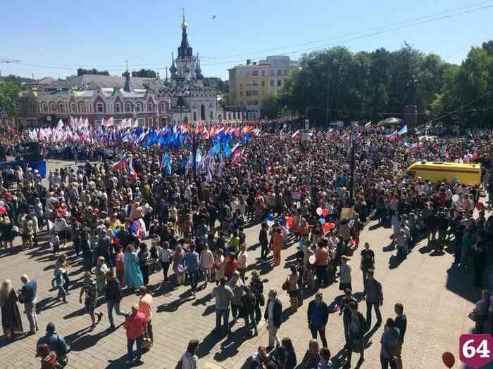 12 июня состоится. С днем россии фото. 12 июня состоится. Российский флаг в луганске. 12 июня состоится.