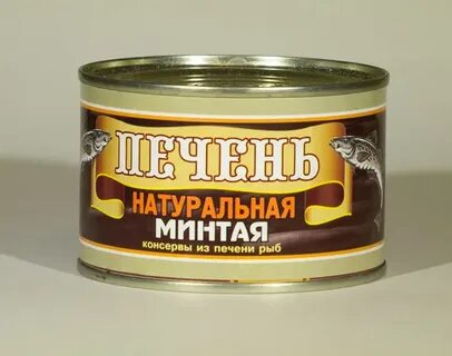 Печень минтая свойства