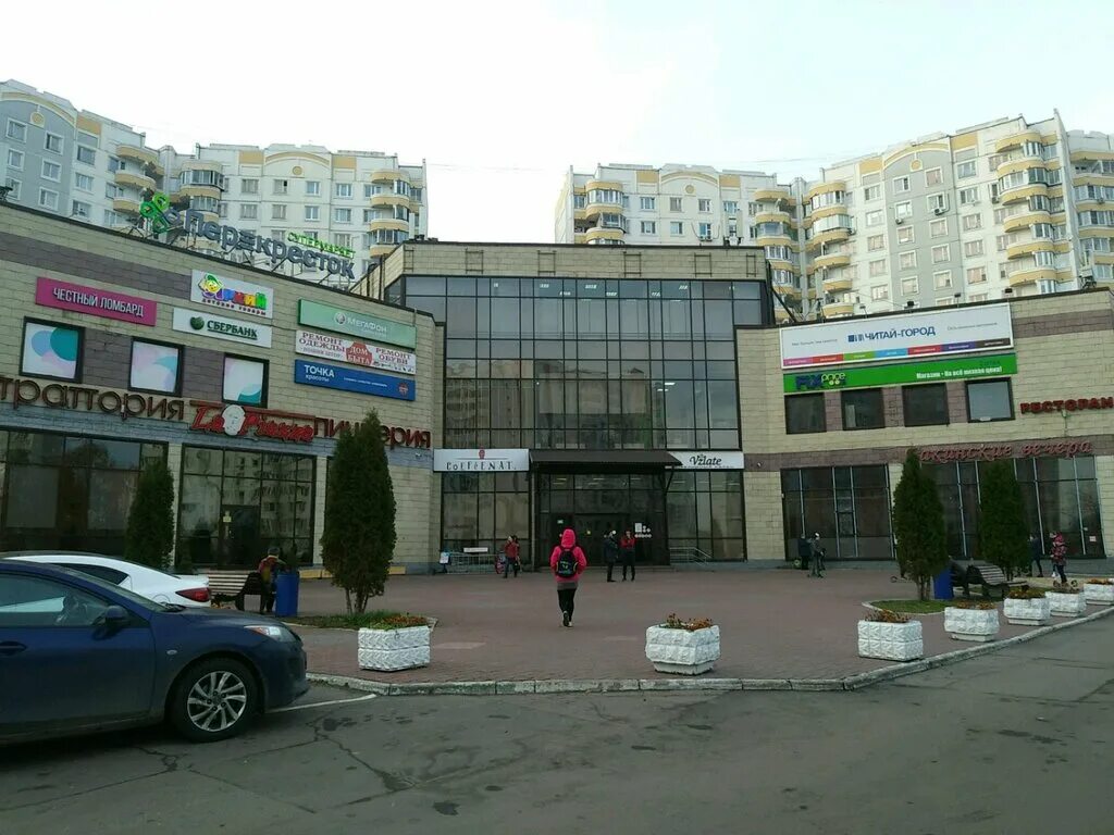 Перекресток адмирала лазарева. Москва, ул. Адмирала Лазарева, 24. Лазарева 24 ТЦ успех. Москва, Адмирала Лазарева, д. 24. Ул. Адмирала Лазарева, д. 24, ТЦ «успех»,.