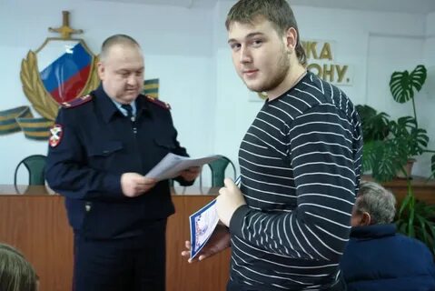 Работа партизанск
