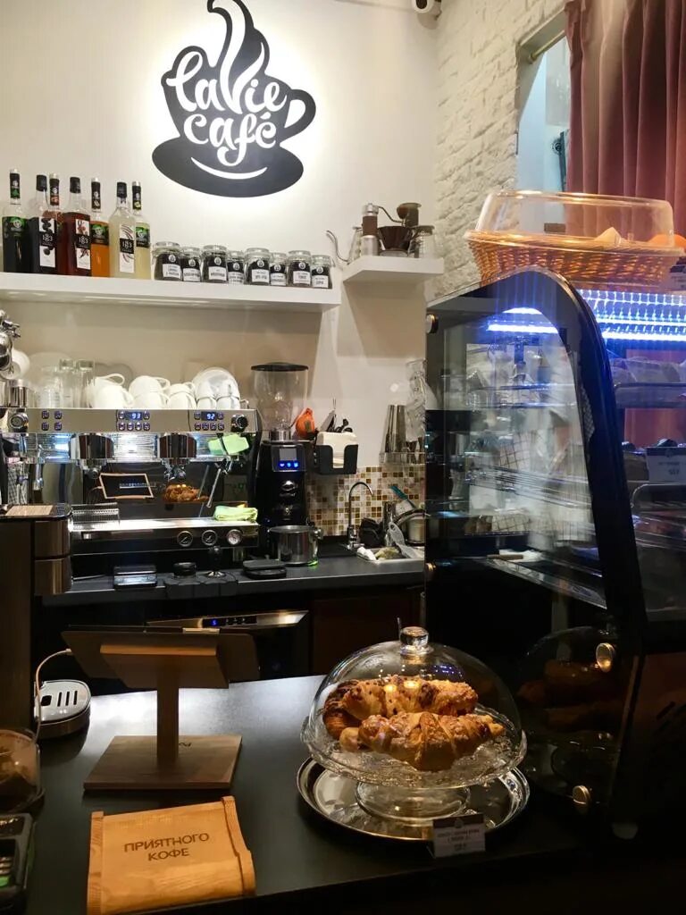 La vie Cafe, Москва. Москва Воронцовская улица 25с1 la vie Café. Кофейни в Москве. Москва кафе котоыейня кофейня. Авторская кофейня