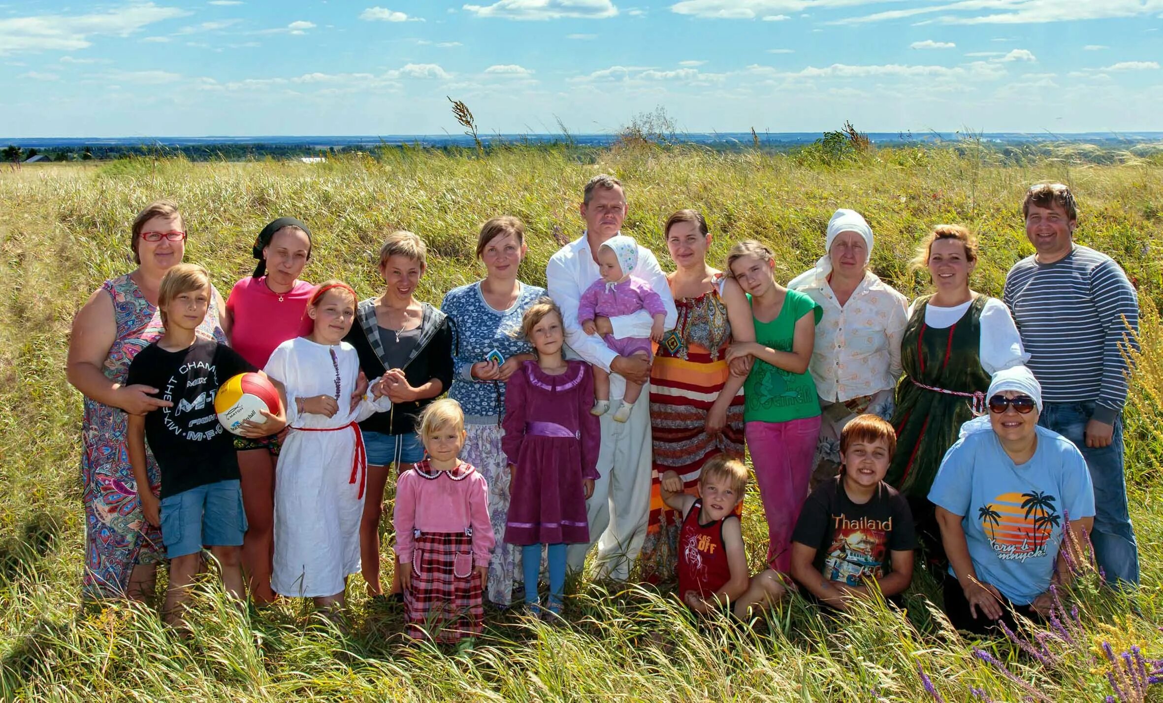 Родовое село. Родовое поселение миленки. Родовое село. Родовые поселения. Родовое село.