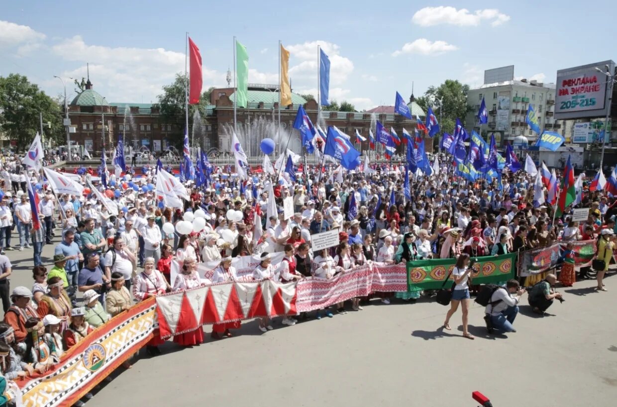 День России шествие. Шествие на 12 июня. День России Иркутск. Национальные праздники Иркутска. 9 июня в рф