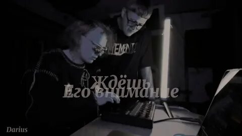 Диско девочка cmh
