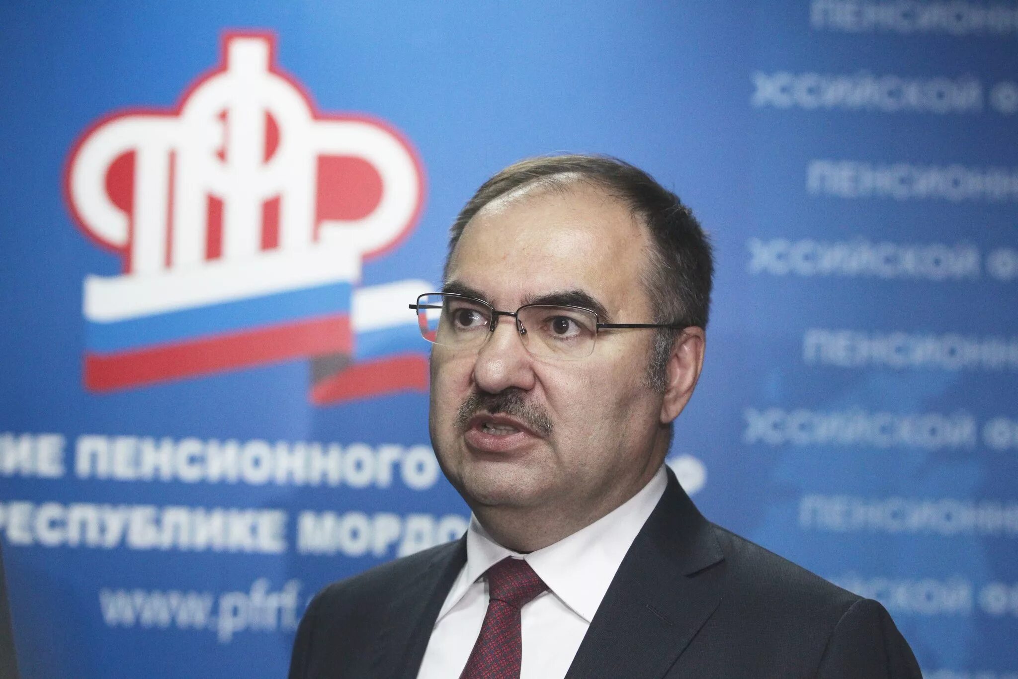 Пенсионный фонд российской федерации председатель
