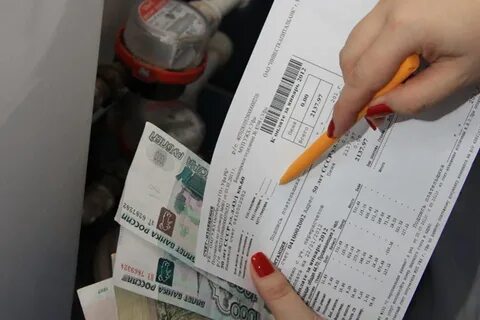 Плата за квартиру что это