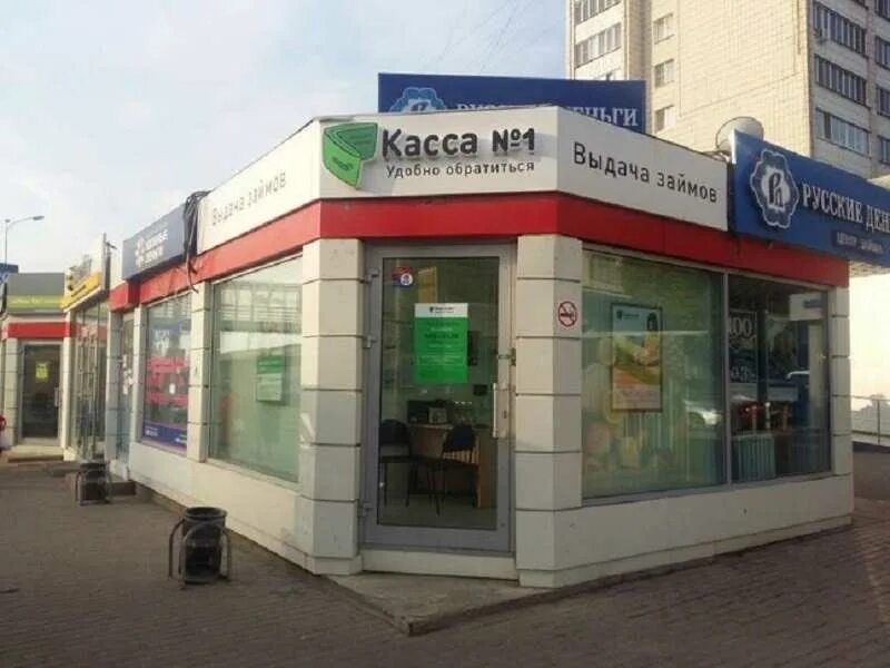 Рихарда зорге 75 казань. Казань, ул. Зорге 103 казань. Казань, ул. Альфа-банк на западном ростов-на-дону.