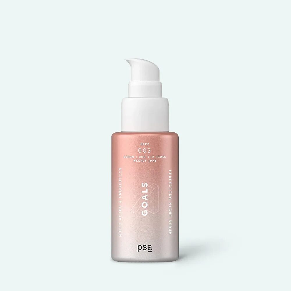 Psa serum. Psa сыворотка для лица. Psa serum visible. Сыворотка goals psa. Psa serum.