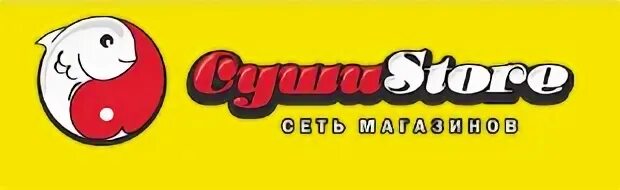 Суши стор сайт