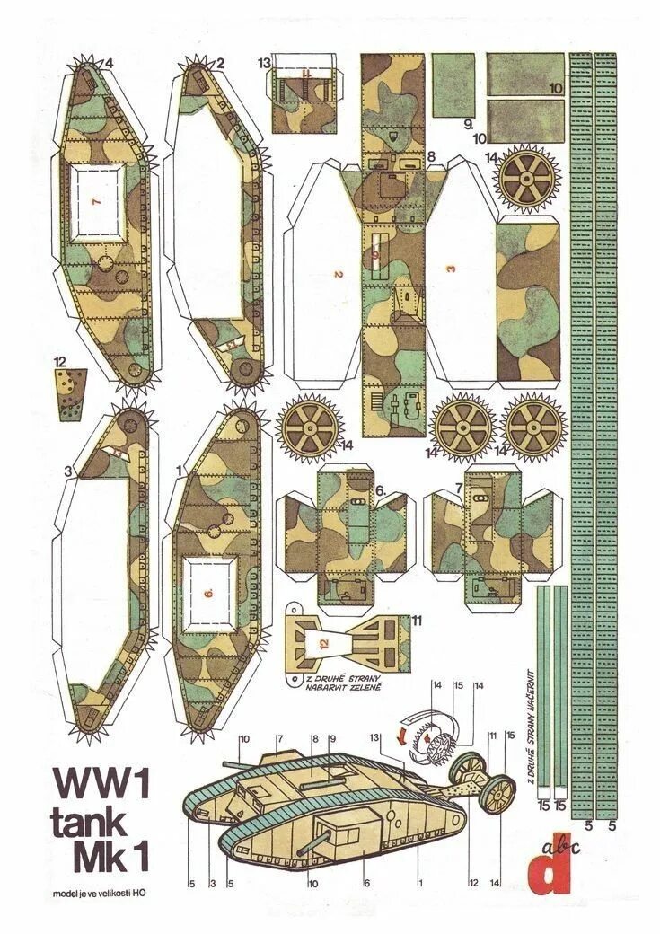 Танк из бумаги развертка. Танк mark 1 развертки. развертка танка марк 5. развертка танка марк 1. модель из бумаги танк бумми.