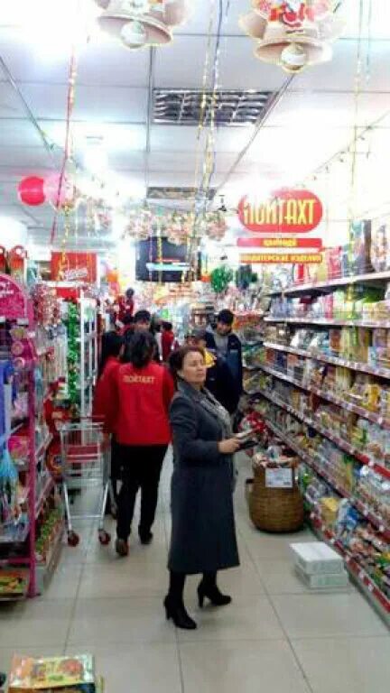 Супермаркет пайкар. Супермаркеты в душанбе. Супермаркеты в душанбе. Супермаркеты душанбе. Супермаркеты душанбе.