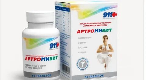 Для костей и суставов название препаратов