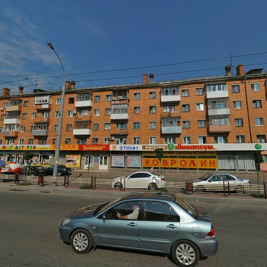 Ленина 101/22 ростов-на-дону. Проспект ленина 101 брянск. Ленинский 101. Проспект ленина 101 брянск. Магазин проспект ленина 101 тула.