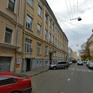Москва трехсвятительский переулок 3