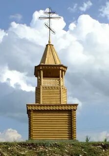 Погода соленоозерное