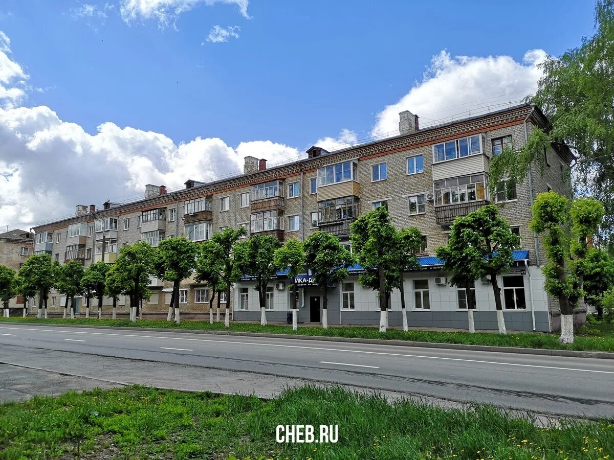Улица энгельса красноярск. Исторический центр энгельса. Челябинск улица энгельса 46. Советская 131 энгельс. Улица льва кассиля.